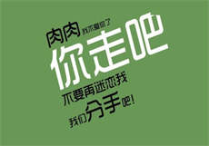 辅导的秘密木天鱼
